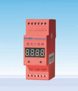 QC-LC位雷電計數器