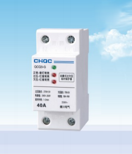 QCQ3-G自復式過欠壓延時保護器(36mm)
