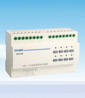 4路0-10V智能照明調關模塊